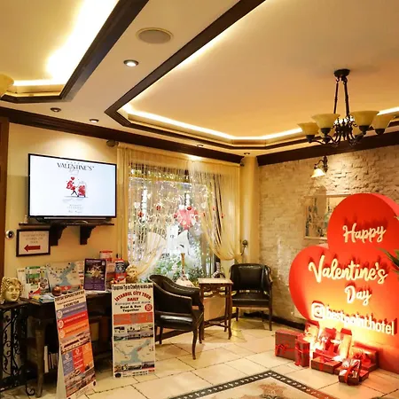 Point Sultanahmet,istanbul 3* Istanbul